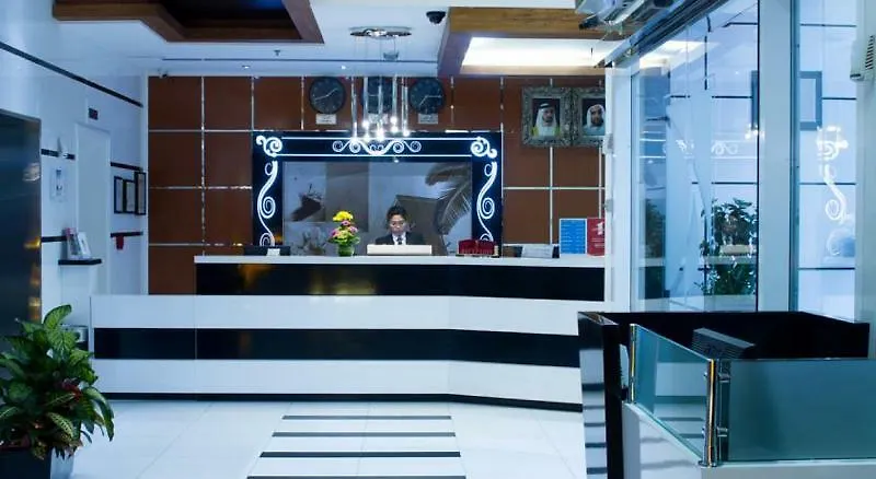 Rainbow Hotel Dubai