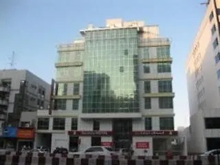 Rainbow Hotel Dubái