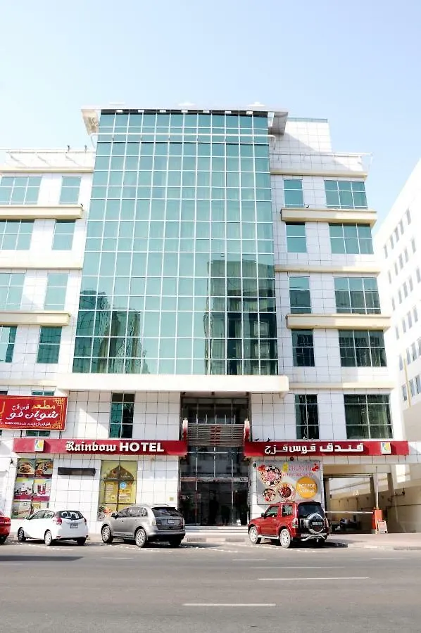فندق رينيو دبي